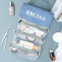 Travel PU detachable portable cosmetic storage bag wash bag large-capacity four-in-one cosmetic bag custom LOGO