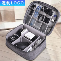 Multifunctional data cable Cationic polyester multifunctional digital bag U disk U shield electronic digital bag custom LOGO