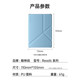 Hanlinyue read6/read6 프로 전자 책 독자 원래 보호 케이스 보호 케이스 케이스 벨트 깨어 잠자는 방지 낙하 Hanlinyue read6/read6 프로 전자 책 독자 원래 보호 케이스 보호 케이스 케이스 벨트 깨어 잠자는 방지 낙하