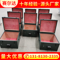 Explosion-proof of blasting of steel plate blasting box double lock explosive box for gunpowder box underground FRP box tunnel