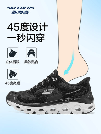 Skecher Cloud Sea 2025 남성 및 여성 야외 신발을위한 신제품, 등산 및 하이킹 신발 충격 흡수 플래시 착용 스포츠 신발 Skecher Cloud Sea 2025 남성 및 여성 야외 신발을위한 신제품, 등산 및 하이킹 신발 충격 흡수 플래시 착용 스포츠 신발
