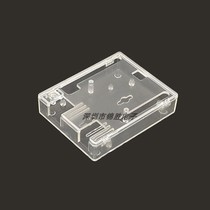 Transparent shell improved one-time injection molding shell ABS transparent shell factory direct sales