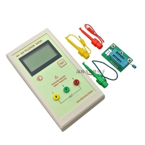 MK-328 Multifunctional Transistor Tester MK328 Upgraded Handheld Capacitor Resistance Tester
