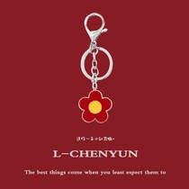 Young Xing to send you a small red flower key button couple minimalist accessories hanging bookbags hanging a girlfriend present