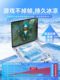 Lenovo Saveer Y9000P 노트북 라디에이터 태블릿 PC Y7000P베이스 반도체 냉각기 냉각기 팬 압력 블로킹 무음 게임 냉각 검은 신화 wukong에 적용됩니다. Lenovo Saveer Y9000P 노트북 라디에이터 태블릿 PC Y7000P베이스 반도체 냉각기 냉각기 팬 압력 블로킹 무음 게임 냉각 검은 신화 wukong에 적용됩니다.