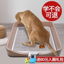 Samoye Dog Toilet Automatic Cleaning Smart One-piece Flush Public Dog Special Flatbed Kirky Dog Exclusive Full