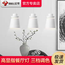 Bull Chandelier Living-room Lamp Nordic Pole Minimalist Cozy Home Restaurant Lamps Great Hall Main Lamp Chandelier Crystal Color