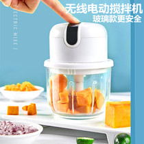 Ginger Garlic Spoilers Mini Mini Spoilers Glass Pressed Garlic Garlic Instrumental Electric Instrumental Baby Coveting Safety Add Theorizer