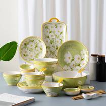 Japanese dish suit household creative ceramic dishes under glaze color tableware online red bowl chopsticks combination Joe relocation gift