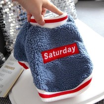 Pets Bears Snow Narei Small dog teddy puppies clothes autumn and winter clothing Tide Cards two-footed sweatshirt