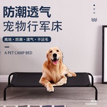 Pets Walking Army Bed Dog Kennel Dog Bed Ground Bed All Season Universal Dog Mat Can Be Torn Apart Large Canine Fur Pooch Bed