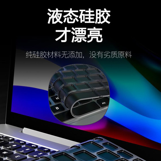 ASUS LINGYAO U4100U 키보드 필름 RX410U 노트북 U4000U 컴퓨터 UX410U LINGYAO U310U UX32 UX302 UX303 키보드 보호 필름 RX310UQ Dustproof ASUS LINGYAO U4100U 키보드 필름 RX410U 노트북 U4000U 컴퓨터 UX410U LINGYAO U310U UX32 UX302 UX303 키보드 보호 필름 RX310UQ Dustproof