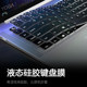 ASUS LINGYAO U4100U 키보드 필름 RX410U 노트북 U4000U 컴퓨터 UX410U LINGYAO U310U UX32 UX302 UX303 키보드 보호 필름 RX310UQ Dustproof ASUS LINGYAO U4100U 키보드 필름 RX410U 노트북 U4000U 컴퓨터 UX410U LINGYAO U310U UX32 UX302 UX303 키보드 보호 필름 RX310UQ Dustproof