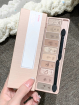 2021 new Korean Etude House ten-color eye shadow sweater wardrobe Pan Hershey joint chocolate three-color
