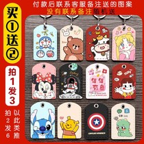 Student Meal Card Bus Caberbag Hanging card hanging neck Neck Subway Card Documents Card Factory Card Factory Card ID card holder