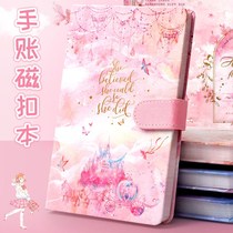 Teenage Heart Handbooks This cute Korean version of Besties notebook Small Qing New Jane Joins Wind Hand Book of the Day Book of the Day