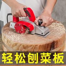 German imported electric wood planer cutting board planer portable electric planer woodworking planer household small electric push planer planer