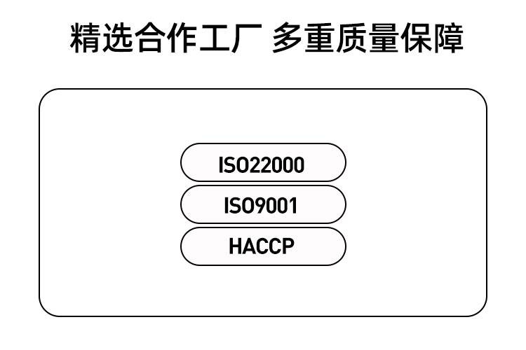 拍2件！薄荷健康蛋白棒健身饱腹零食含乳清