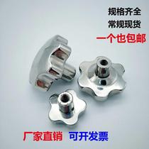 304 stainless steel plum handle screw cap lid hand wringing nut handwheel star handle hexagonal knob screw mother m12