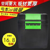 Infrared laser gradienter box Box plastic case Outer box anti-fall aluminium case cloth bag accessories universal
