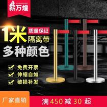 Stainless Steel Bank Queuing One-meter Line Warning Cordon Guard Wire Guardrails Custom Isolation Telescopic with Fence Rod Wire posts