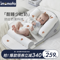 imomoto anti-spitting milk slope cushion baby feeding artifact reveling pillow anti-spitting milk pillow treasure bed in bed