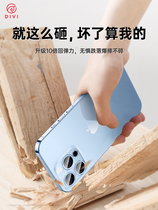 Suitable for Wei iphone13 mobile phone case Apple 13ProMax protective case new 13pro women transparent max anti-fall iphone13 lens all-inclusive silicone 13