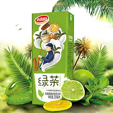 【达利园】蜂蜜绿茶饮料250ml*24盒[11元优惠券]-寻折猪