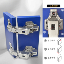 165 degree large angle hinge 270 Angle cabinet short arm door hinge 45 negative 30 degree corner cabinet door 135 special hinge