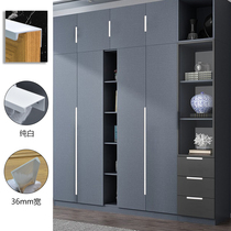Pure white invisible dark handle modern simple drawer free punching wardrobe door light luxury high-end handle door handle