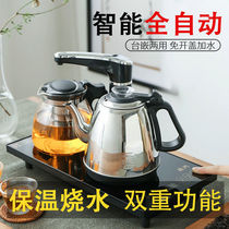 Fully automatic tea bar machine desktop desktop electric kettle kettle tea set special insulation tea table integrated home