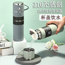 Stainless steel thermal insulation mens and female students water cups creative dual-use business teacup thermos cup lid can drink water