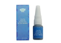 3D Solid Phantom Eye Speed Dry Type Grafting Eyelash Glue Low Smell Stickiness Strong Beauty Mascara Planting Fake Eyelash Glue