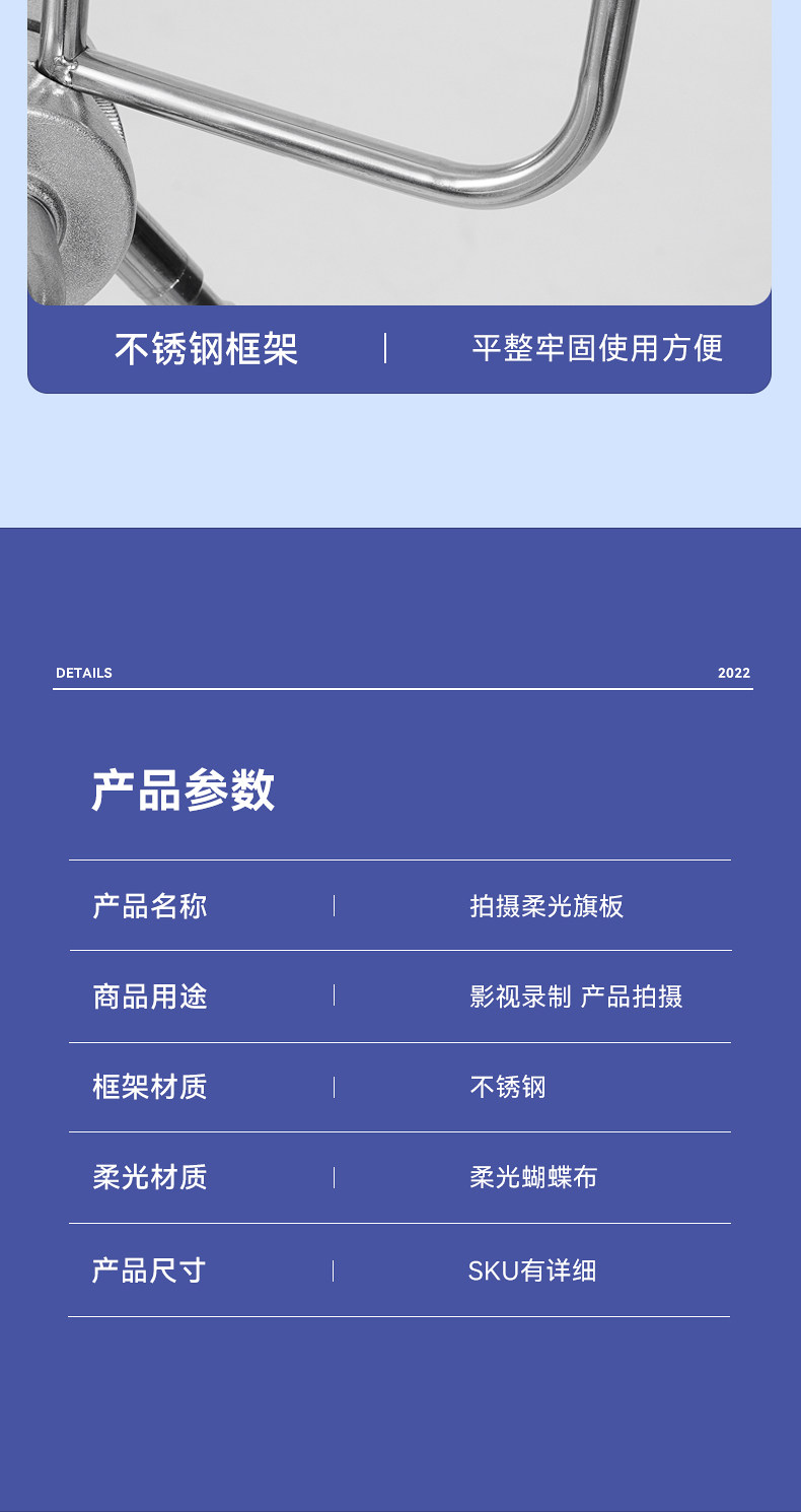 Подробная информация Picture_15.jpg