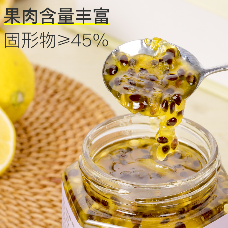百香果蜂蜜茶果酱蜂蜜柠檬柚子茶图片_2