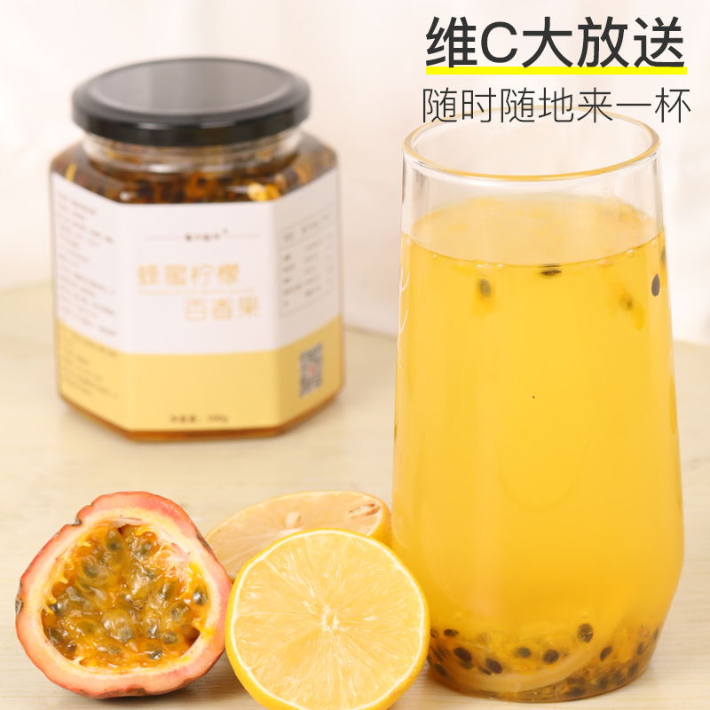 百香果蜂蜜茶果酱蜂蜜柠檬柚子茶图片_3