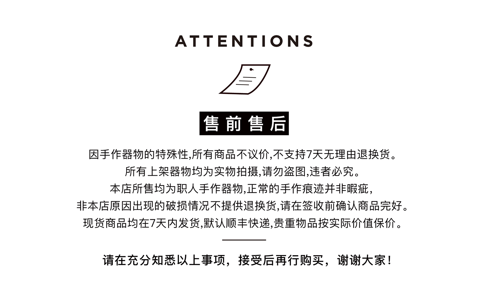介了日本玻璃作家津田清和日式花器黑色空间装置花瓶陈列装饰现货