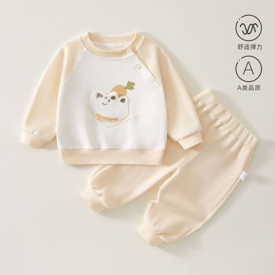 Children's suits, spring clothes, new styles for men and women's baby sweatshirts, sweatpants, spring clothes for infants and toddlers
Children's suits, spring clothes, new styles for men and women's baby sweatshirts, sweatpants, spring clothes for infants and toddlers