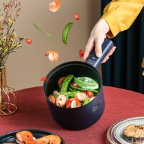Electric cooking pot integrated domestic electric hot pot multifunctional cuisine cooking saucepan electric boiler dormitory students cooking noodle electric frying pan