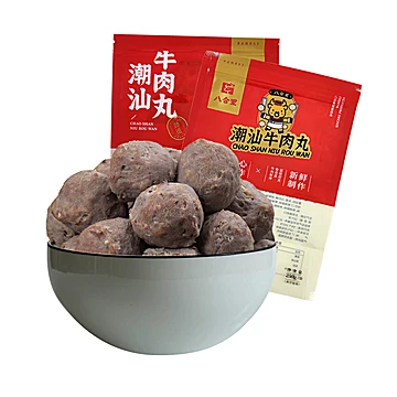 八合里手打潮汕牛肉丸1000g[30元优惠券]-寻折猪