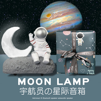 Bluetooth speaker night light small moon sound wireless Bluetooth radio computer subwoven artillery portable astronaut