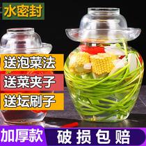 Glass bottle thickened Home Pickle jar Pickled Sour Pickle Jar Large Number Home Food Grade Sealed Jar Pickle Jar