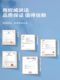 노트북 방지 멤브레인 데스크탑 컴퓨터 안티 피프 핑 멤브레인 14 인치 안티 피핑 스크린 보호 필름 15.6 인치 MacBook Huawei Xiaomi 스크린에 적합한 21.5 인치 23 인치 24 인치에 적합합니다. 노트북 방지 멤브레인 데스크탑 컴퓨터 안티 피프 핑 멤브레인 14 인치 안티 피핑 스크린 보호 필름 15.6 인치 MacBook Huawei Xiaomi 스크린에 적합한 21.5 인치 23 인치 24 인치에 적합합니다.