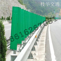 Leaf type I-shaped straight plate 900 * 220 road photophobic anti-glare plate manufacturer direct light shield glare