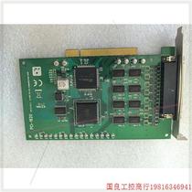 Inquiry before bidding: Advantech PCI-1620 REV A1 8-port RS-232