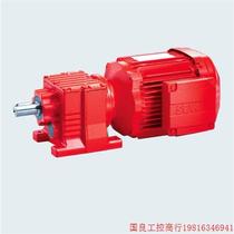 Inquiry before bidding: SEW reducer is in stock and ready for delivery W10DT56L4