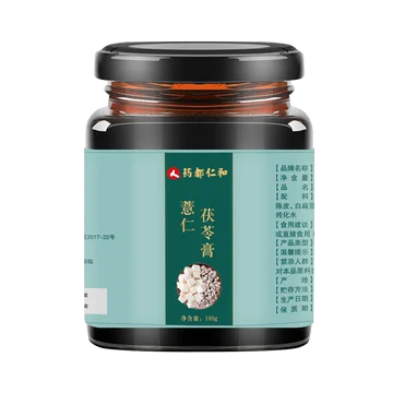 药都仁和薏仁茯苓膏180g[50元优惠券]-寻折猪