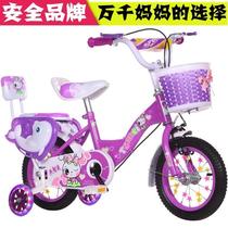 Kids Bike - Girl 23-4-5-61-7-10 Years Old Baby Stroller Baby Tread Boy Middle And Older Child Single
