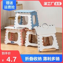 Furniture folding stool portable outdoor small stool household Maza adult simple fishing chair train small bench