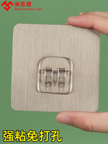 Load Bearing Stick Hook Free Of Punch Hook Powerful No Marks Snap Back Adhesive Sticker Bathroom Wall-mounted Wall Suction Cup Free Stickup Sheet